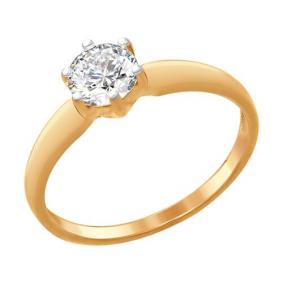 Кольцо из золочёного серебра SOKOLOV 93011081 с фианитом 93011081 фото