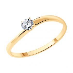 Кольцо из золочёного серебра SOKOLOV 93011085 с фианитом 93011085 фото