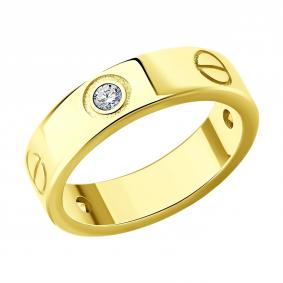 Серебряное кольцо SOKOLOV 93011171 с фианитом 93011171 фото