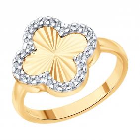 Кольцо из золочёного серебра SOKOLOV 93011203 с фианитом 93011203 фото