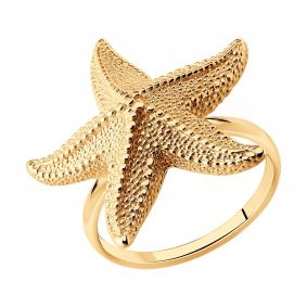 Кольцо из золочёного серебра SOKOLOV 93011219 93011219 фото