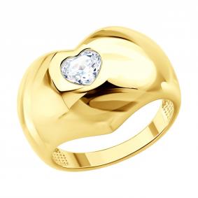 Кольцо из лимонного серебра SOKOLOV 93011223 с фианитом 93011223 фото