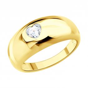 Кольцо из лимонного серебра SOKOLOV 93011226 с фианитом 93011226 фото