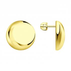 Серьги из лимонного серебра SOKOLOV 93022497 93022497 фото