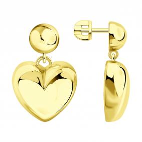 Серьги из лимонного серебра SOKOLOV 93022500 93022500 фото