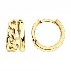 Серьги из лимонного серебра SOKOLOV 93022587 93022587 фото