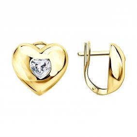 Серьги из лимонного серебра SOKOLOV 93022594 с фианитом 93022594 фото