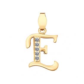 Подвеска-буква Е из золочёного серебра SOKOLOV с фианитом 93030533 93030533 фото