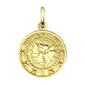 Подвеска из лимонного серебра SOKOLOV 93030552 93030552 фото