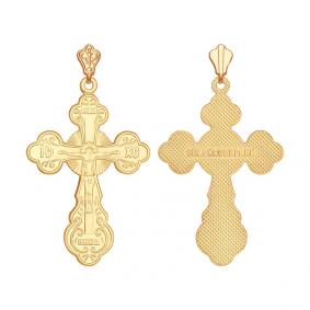 Подвеска из золочёного серебра SOKOLOV 93120002 93120002 фото