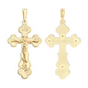 Подвеска из золочёного серебра SOKOLOV 93120027 93120027 фото