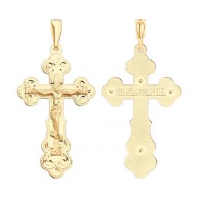 Подвеска из золочёного серебра SOKOLOV 93120029 93120029 фото