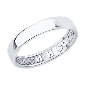 Серебряное кольцо Diamant 94-110-01818-1 94-110-01818-1 фото