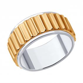 Кольцо из золочёного серебра Diamant 94-110-02147-1 94-110-02147-1 фото