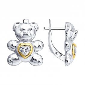 Серебряные серьги Diamant 94-120-02442-3 с фианитом 94-120-02442-3 фото