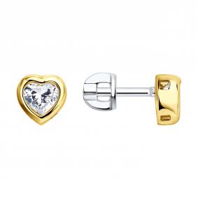 Серьги из лимонного серебра Diamant 94-122-02442-3 с фианитом 94-122-02442-3 фото