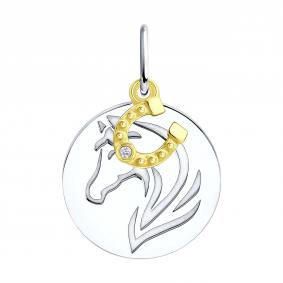 Серебряная подвеска Символ года Лошадь Diamant с фианитом 94-130-00133-1 94-130-00133-1 фото