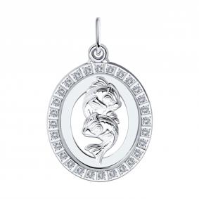 Серебряная подвеска Знак зодиака Рыбы Diamant с фианитом 94-130-00155-1 94-130-00155-1 фото