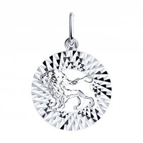 Серебряная подвеска Знак зодиака Лев 94-130-00156-1 94-130-00156-1 фото