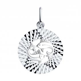 Серебряная подвеска Знак зодиака Рыбы Diamant 94-130-00166-1 94-130-00166-1 фото