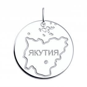 Серебряная подвеска Якутия Diamant с фианитом 94-130-00237-1 94-130-00237-1 фото