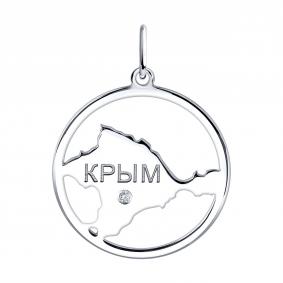 Серебряная подвеска Крым Diamant с фианитом 94-130-00500-1 94-130-00500-1 фото