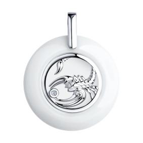 Серебряная подвеска Знак зодиака Скорпион Diamant с керамической вставкой и фианитом 94-130-00577-1 94-130-00577-1 фото