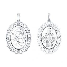 Серебряная подвеска Иконка Божией Матери Владимирская Diamant с фианитом 94-130-00890-1 94-130-00890-1 фото