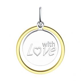 Подвеска из лимонного серебра Diamant 94-130-01421-1 94-130-01421-1 фото