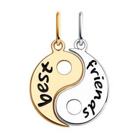 Подвеска из золочёного серебра Diamant 94-130-01518-1 с эмалью 94-130-01518-1 фото