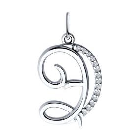 Серебряная подвеска-буква Э Diamant с фианитом 94-130-02003-1 94-130-02003-1 фото