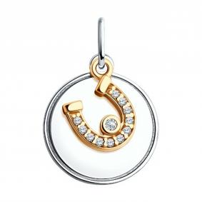 Подвеска из золочёного серебра символ Успех Diamant с фианитом 94-130-02104-2 94-130-02104-2 фото