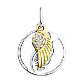 Подвеска из лимонного серебра Diamant 94-130-02106-1 с фианитом 94-130-02106-1 фото