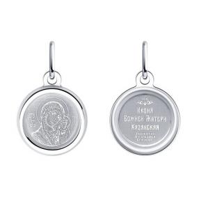 Серебряная подвеска-иконка Божией Матери Казанская Diamant 94-132-01967-1 94-132-01967-1 фото