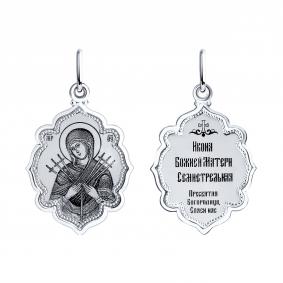 Серебряная подвеска-иконка Божией Матери Семистрельная Diamant 94-132-02204-3 94-132-02204-3 фото