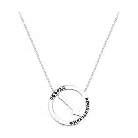 Серебряное колье Diamant 94-170-02390-1 с эмалью 94-170-02390-1 фото