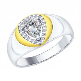 Кольцо из лимонного серебра SOKOLOV 94012407 с фианитом 94012407 фото