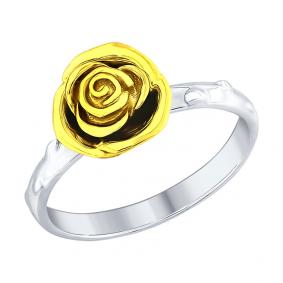 Кольцо из лимонного серебра SOKOLOV 94012426 94012426 фото