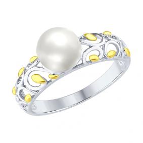 Серебряное кольцо SOKOLOV 94012459 с жемчугом 94012459 фото