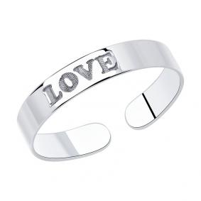 Серебряное кольцо SOKOLOV 94013154 94013154 фото