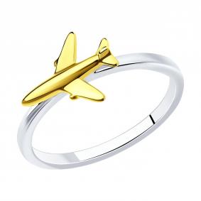 Кольцо из лимонного серебра SOKOLOV 94013243 94013243 фото