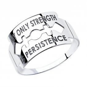 Серебряное кольцо Лезвие SOKOLOV 94013253 94013253 фото