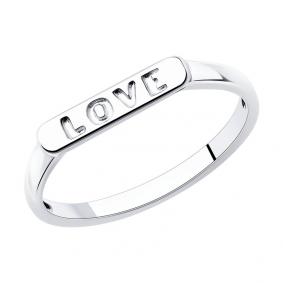 Серебряное кольцо SOKOLOV 94013362 94013362 фото