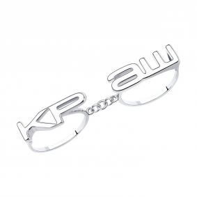 Серебряное кольцо SOKOLOV 94013505 94013505 фото