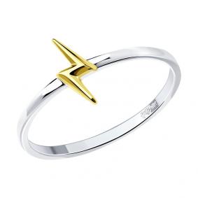 Серебряное кольцо SOKOLOV 94013617 94013617 фото