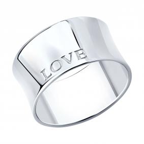 Серебряное кольцо SOKOLOV 94014418 94014418 фото