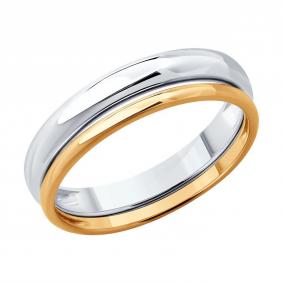 Кольцо-трансформер из золочёного серебра SOKOLOV 94014675 94014675 фото