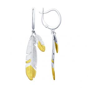 Серьги из лимонного серебра SOKOLOV 94022703 94022703 фото