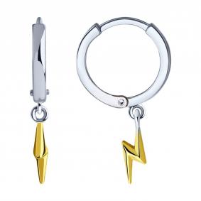 Серьги из лимонного серебра SOKOLOV 94025324 94025324 фото