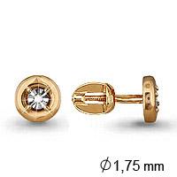 Золотые серьги AQUAMARINE 940306к с бриллиантом 940306к фото